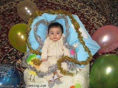نی نی