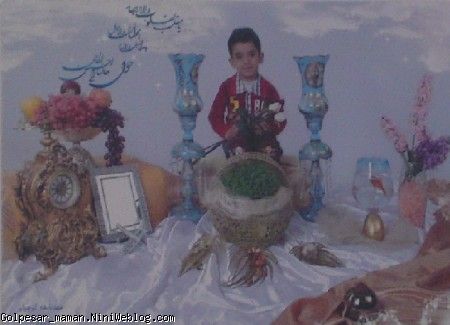 عکس  سال تحویل 
