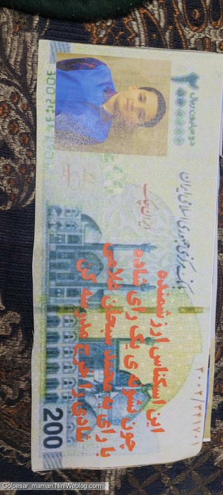 شورای مدرسه