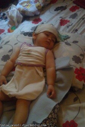 تب بالا 5/39 درجه 