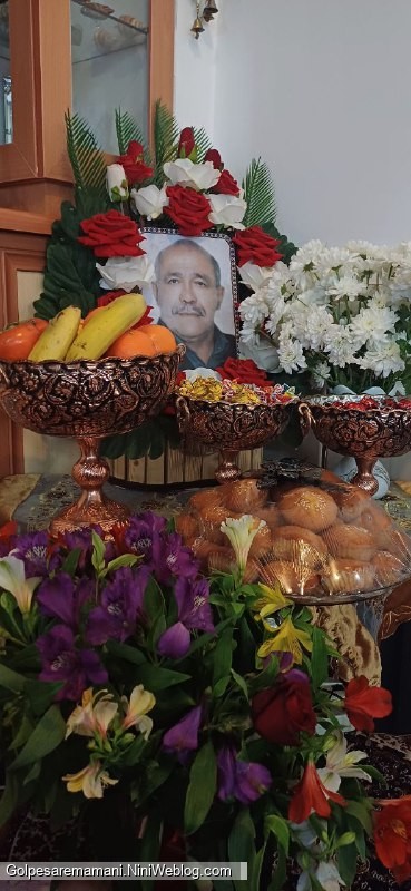 روز پدر