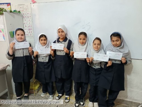 کلاس خوشنویسی