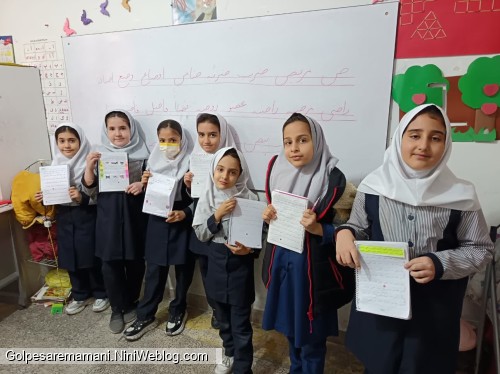 کلاس خوشنویسی