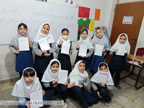 کلاس خوشنویسی