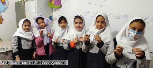 کلاس خوشنویسی