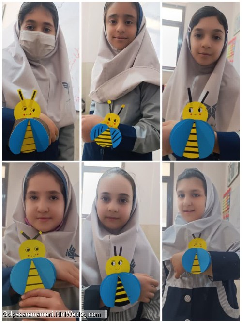 کاردستی