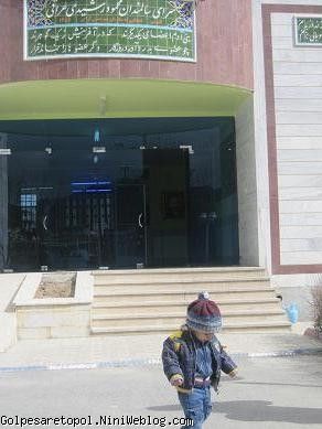 مهبد بعد از بازديد از بخش سالمندان 