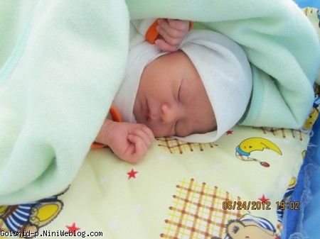 بعد از اولین حمام