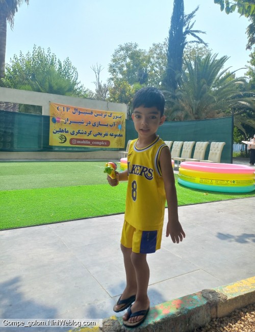 فستیوال آب و کف