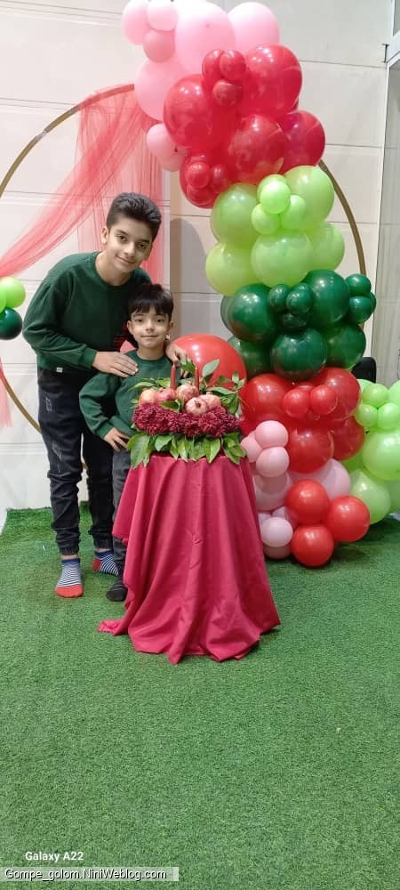 جشن یلدا در خانه بازی