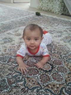 من