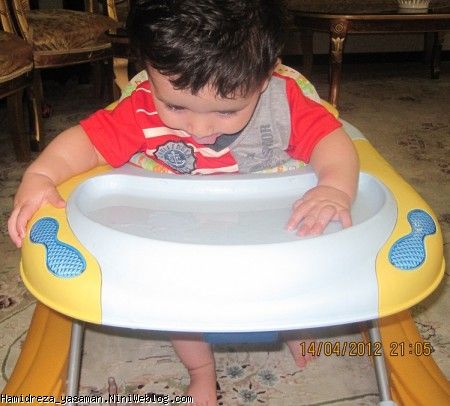 رادینم