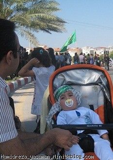 رادین روز عاشورا 