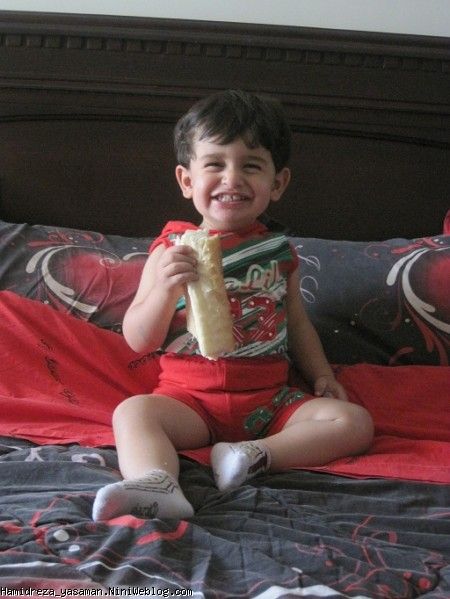 رادین