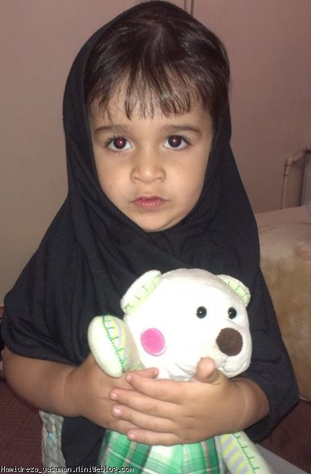 رادین