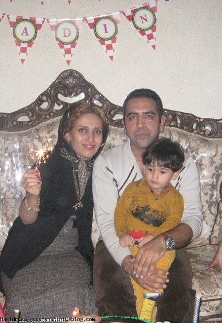 رادین