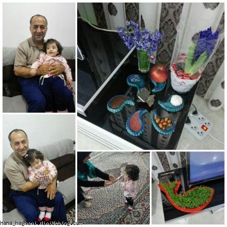 خونه مامان جون