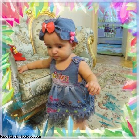 ماه نهم