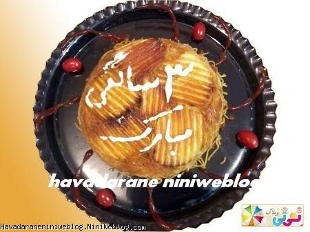 تولد نی نی وبلاگ