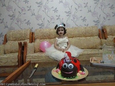 پرنسس گوچولو