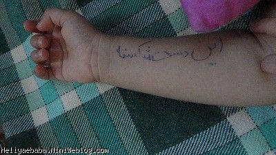 بدون شرح