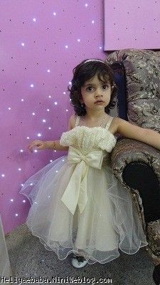 عشقم
