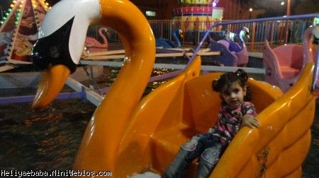 نفس