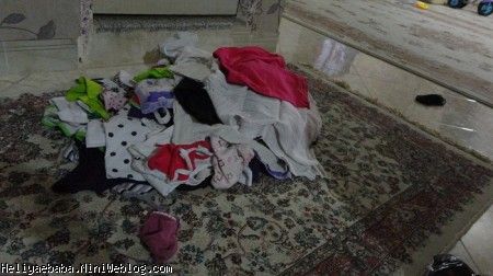 نفس
