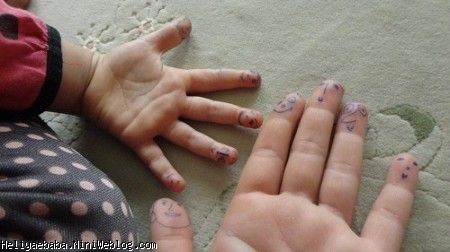 ا