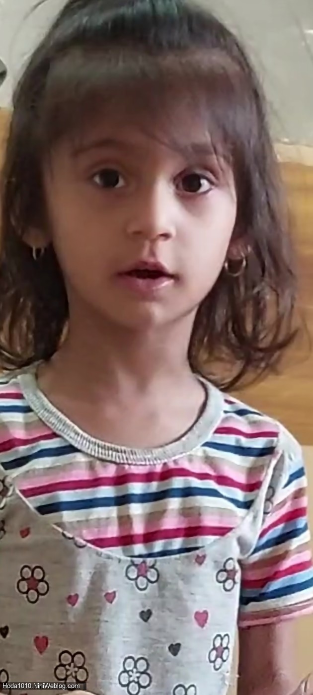 هدی کوچلوی من
