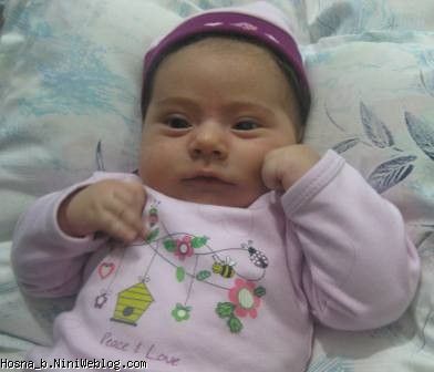 حسنا53روزه
