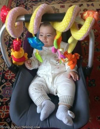 حسنا و آویز کریرش
