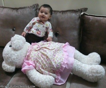 حسنا و شاسخیم