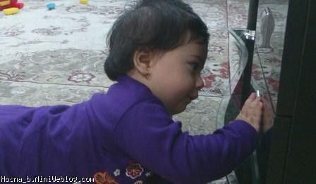 حسنا