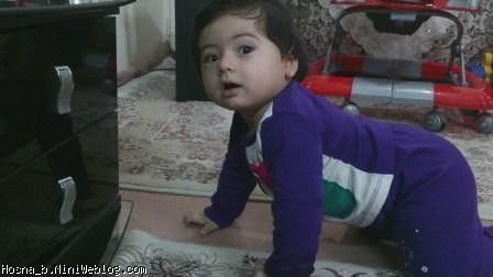 حسنا
