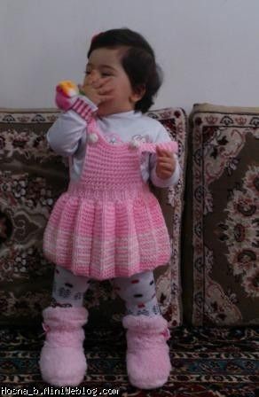 حسنا