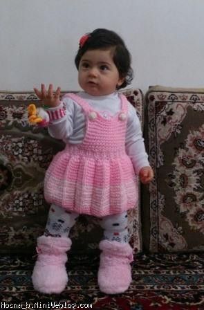 حسنا