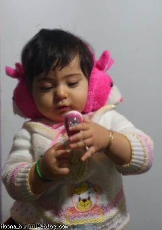حسنا گوینده