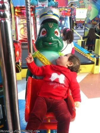 حسنا و قورباغه