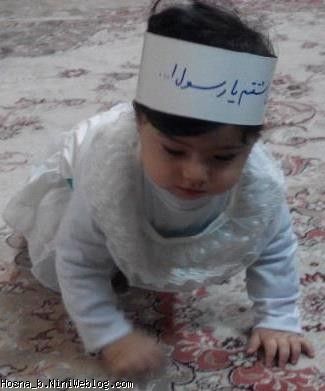 حسنا در مسابقه پیامبر