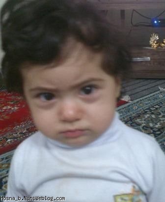 اخم حسنا