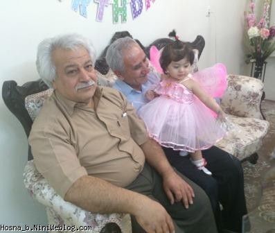 پدربزرگ ها