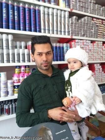 حسنا و دایی سیاه
