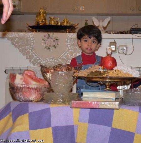 يلدا