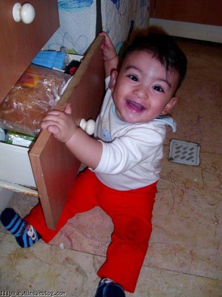 قربون اون چشات