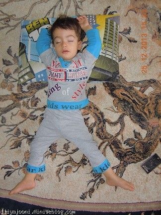 ایلیا