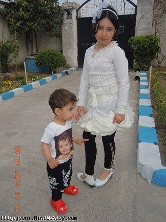 ایلیا