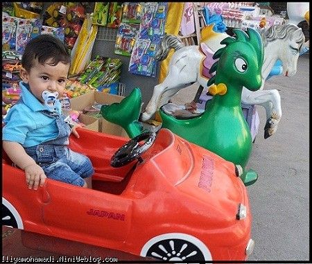 ماشین