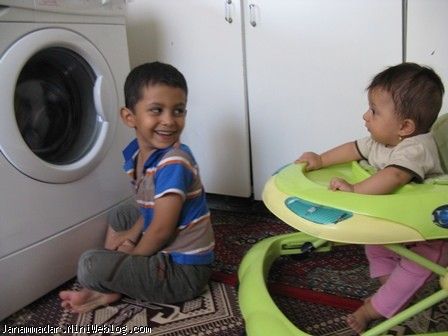 بیا با هم ببینیم...
