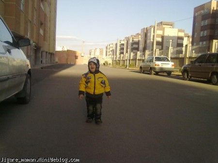در هوای سرد